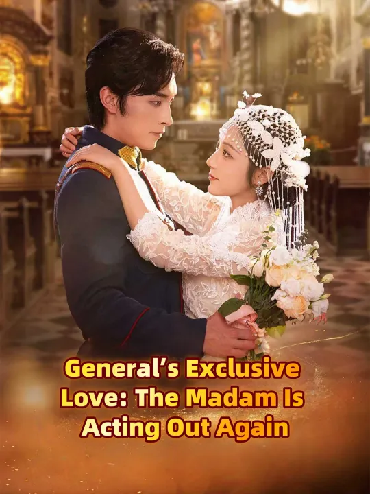 General’s Exclusive Love: The Madam Is Acting Out Again